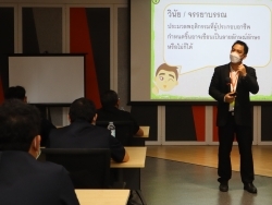 จรรยาบรรณของพนักงานขับรถมืออาชีพ	โดยอาจารย์อภิรัติ  คำสายพรม			