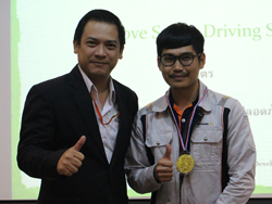 ให้รางวัลกับผู้ที่สามารถทำคะแนนในแต่ละกิจกรรมได้สูงสุด