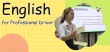 หลักสูตรภาษาอังกฤษสำหรับพนักงานขับรถมืออาชีพ ( English for Professional Driver )