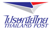 Defensive Driving Training : Thailand Post Co., Ltd.