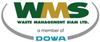 Professional Driver : Waste Management Siam Ltd.