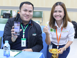 ขอขอบคุณที่ร่วมสร้างวัฒนะธรรมความปลอดภัยไปด้วยกัน