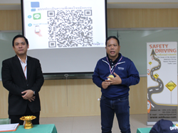 ผู้บริหารกล่าวขอบคุณพร้อมเน้นย้ำมาตรฐานความปลอดภัยขององค์กร