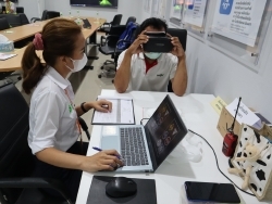 ตรวจประเมินการมองเห็นในภาวะแสงสลัว