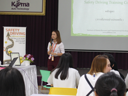 กล่าวต้อนรับพร้อมแนะนำทีมวิทยากร และกิจกรรมฝึอบรม