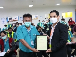 ขอขอบคุณหน่วยงานและผู้บริหารที่ให้การสนับสนุน