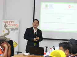 เทคนิคการผูกรัดสินค้าเพื่อการขนส่งอย่างปลอดภัย Safety Loading and Lashing Technique