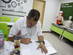 ทดสอบความรู้ก่อน และหลังการฝึกอบรม