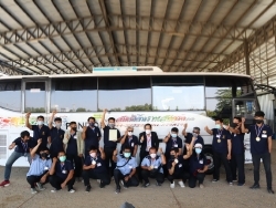 ร่วมสร้างวัฒนะธรรมความปลอดภัยไปด้วยกัน