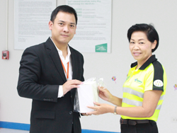 ขอขอบคุณสำหรับของที่ระลึก